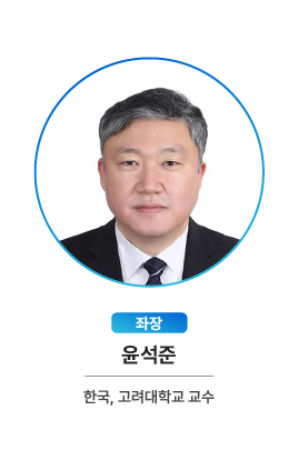 main-연사07-3